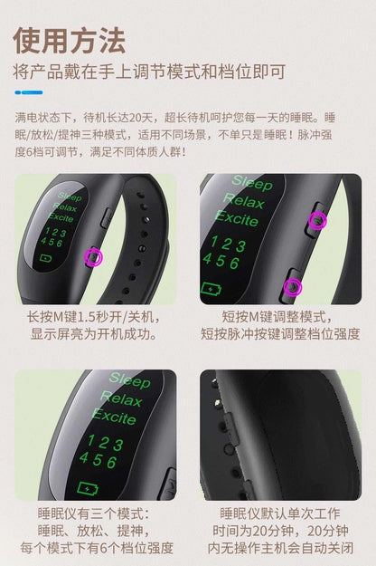 Wearable Sleep Support Device – Adjustable Wristband for Home Use with Bio-Soothing & Sleep Cycle Tracking
