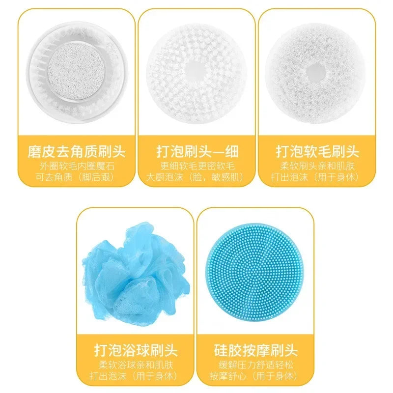 Multifunctional Electric Bath Brush Electric Bath Rubbing Instrument Automatic Waterproof Bath Rubbing Brush With 5 Brush Heads