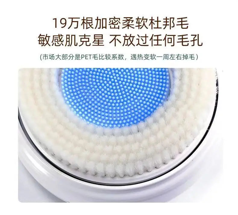 Electric Bath Brushing Machine - 110V-220V Fully Automatic Wall-Mounted Back Bath Brush