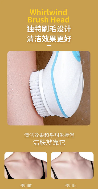 Multifunctional Electric Bath Brush Electric Bath Rubbing Instrument Automatic Waterproof Bath Rubbing Brush With 5 Brush Heads