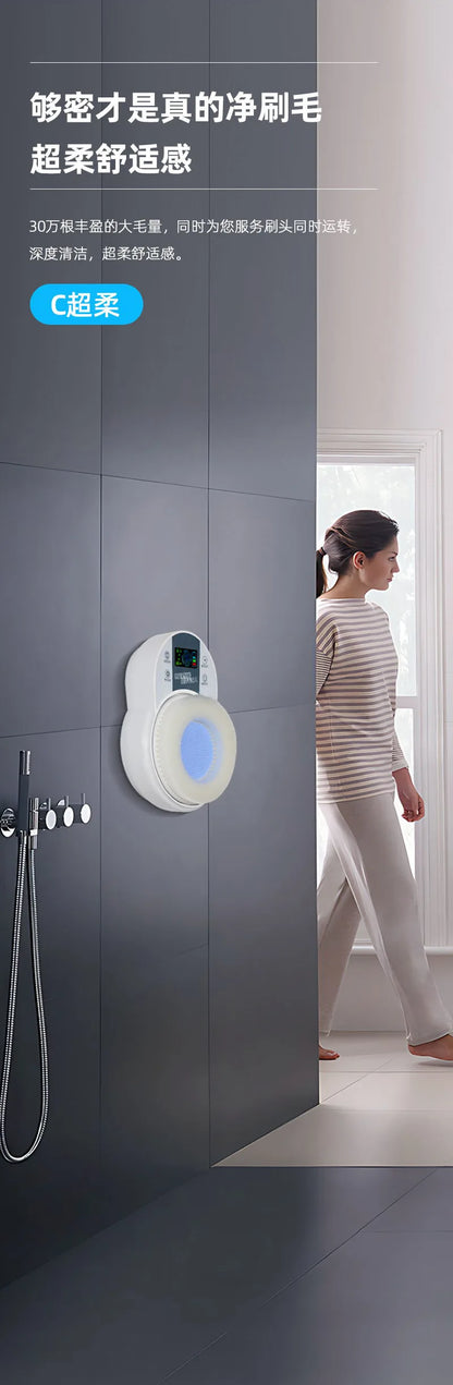 Electric Bath Brushing Machine - 110V-220V Fully Automatic Wall-Mounted Back Bath Brush