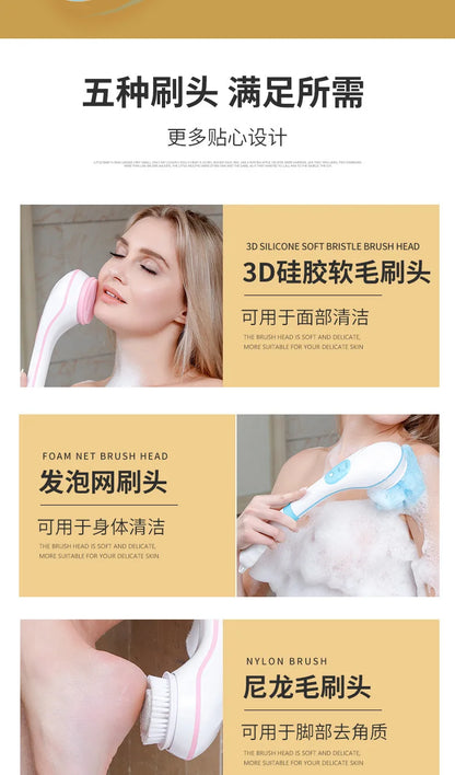 Multifunctional Electric Bath Brush Electric Bath Rubbing Instrument Automatic Waterproof Bath Rubbing Brush With 5 Brush Heads