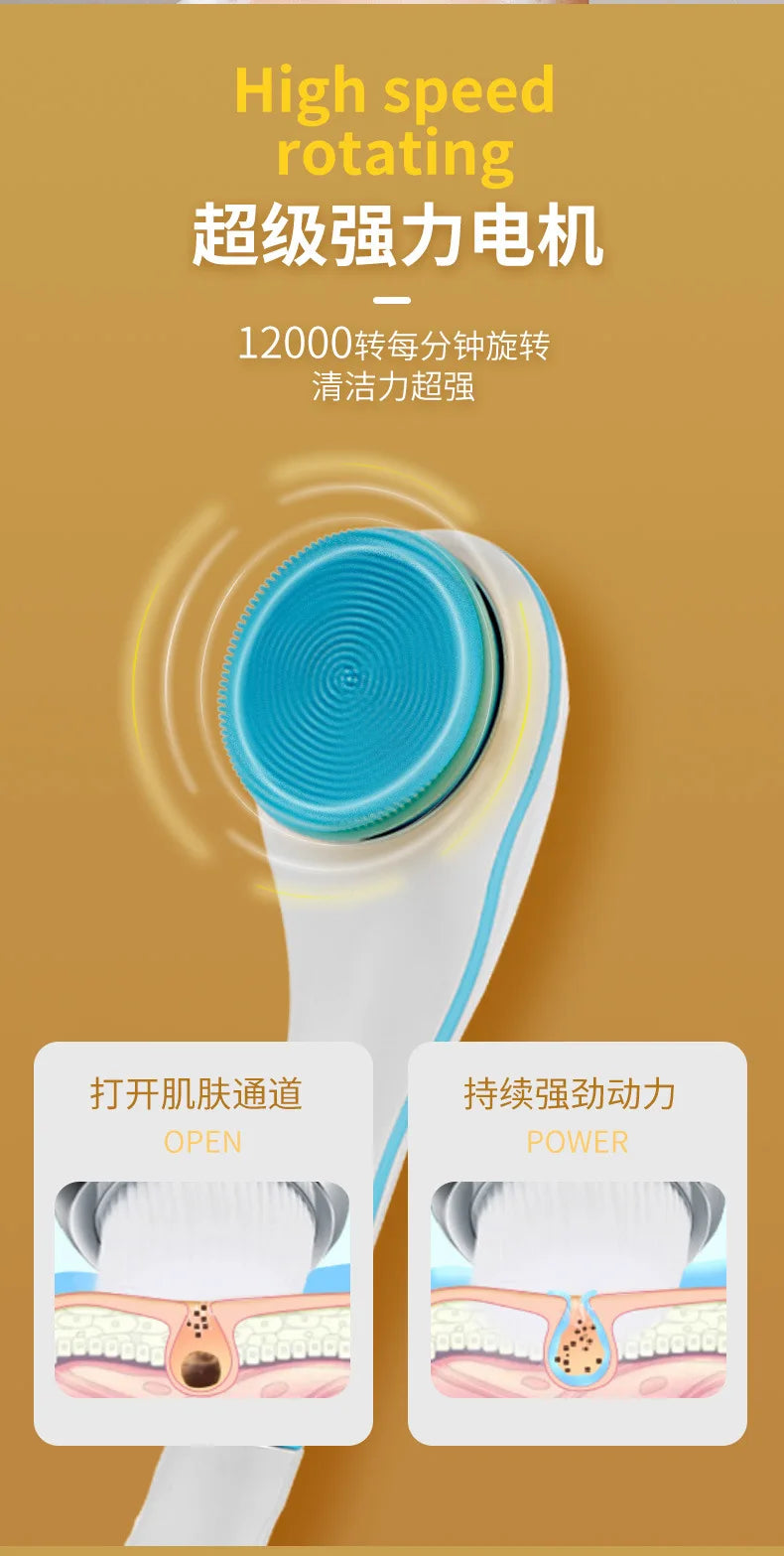 Multifunctional Electric Bath Brush Electric Bath Rubbing Instrument Automatic Waterproof Bath Rubbing Brush With 5 Brush Heads