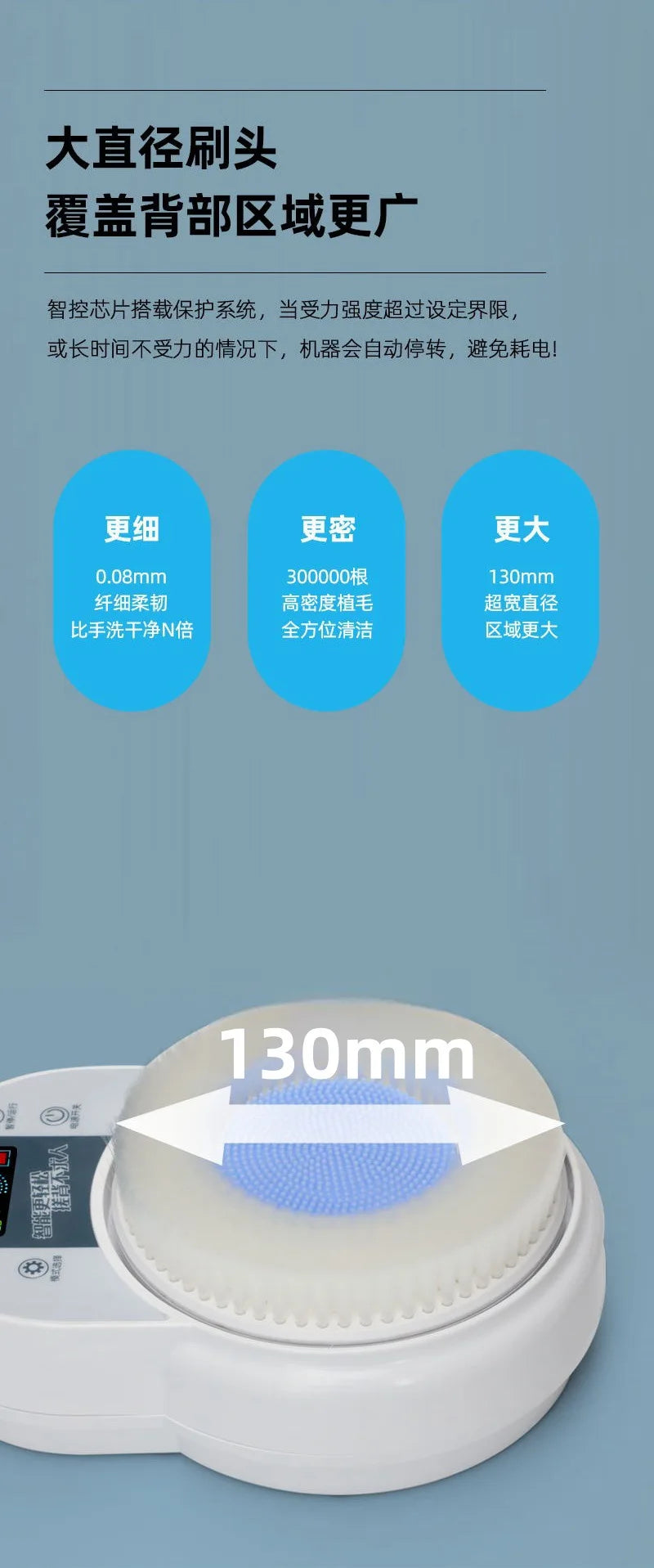 Electric Bath Brushing Machine - 110V-220V Fully Automatic Wall-Mounted Back Bath Brush