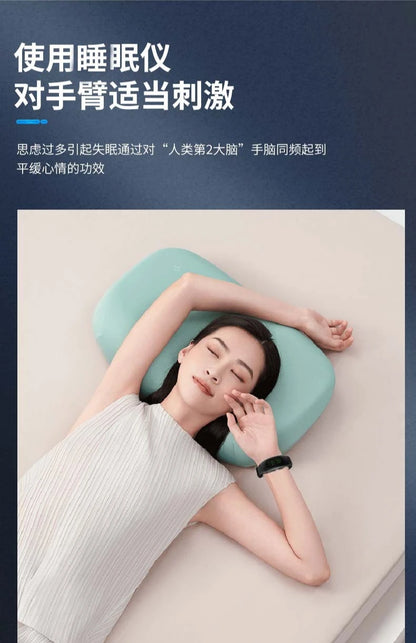 Wearable Sleep Support Device – Adjustable Wristband for Home Use with Bio-Soothing & Sleep Cycle Tracking
